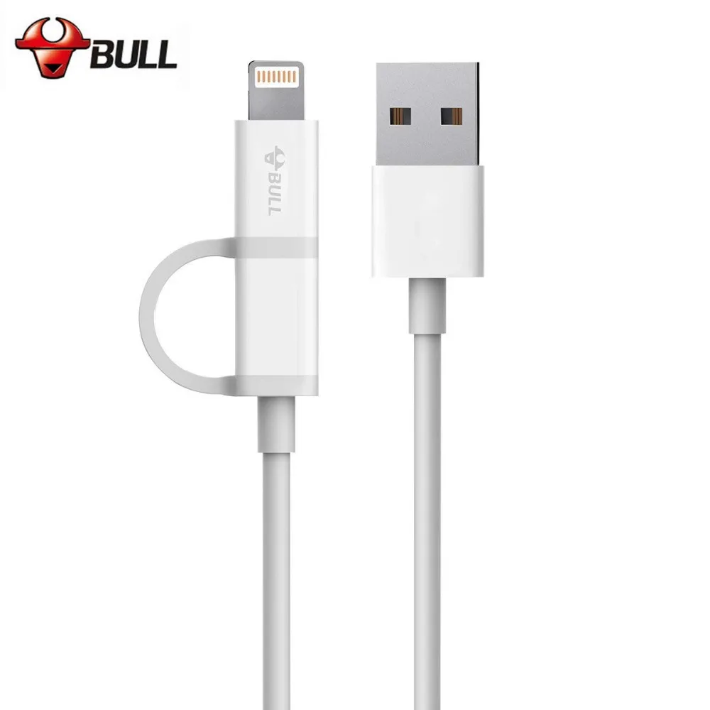 BULL 2 in 1 Android IOS Micro USB Cable 8 Pin 3C MFi Certified Dual
