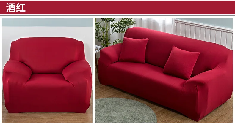 Европейский стиль эластичные диванные чехлы klippan чехол крышки мебель для гостиной секционный диван