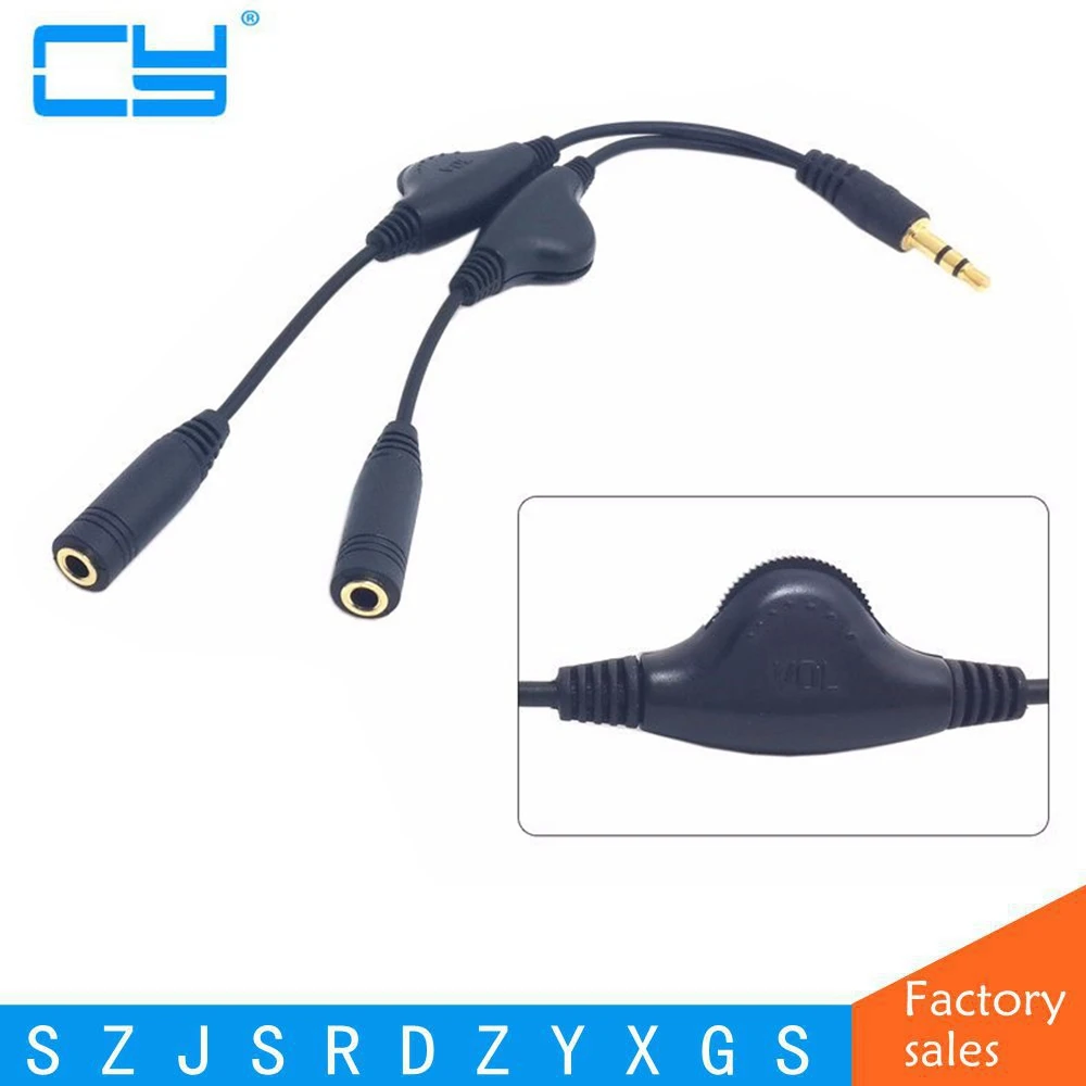 audio splitter with volume control and on off button for pc audio splitter with volume control and on off button for pc