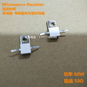 

RFP60-50R 60W50R