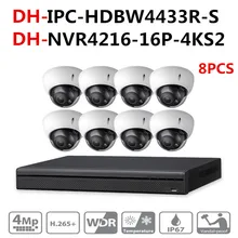 Dahuacctv камера система безопасности комплект 16 POE 4K NVR4216-16P-4KS2 ip-камера IPC-HDBW4433R-S P2P видеонаблюдение простая установка