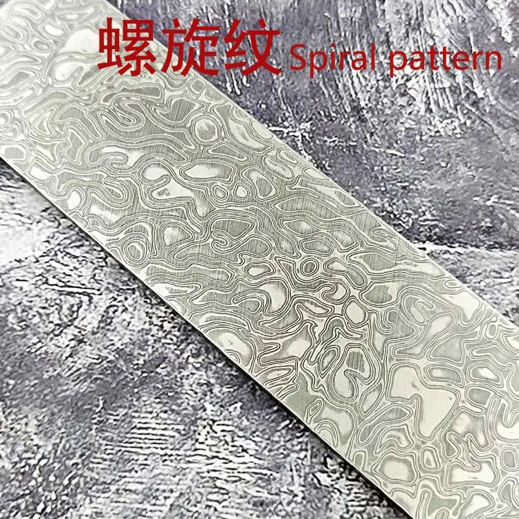 11007863587_170900541