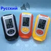 Russian Talking  Alarm Clock LCD Screen Digital Yellow Black and Orange ► Photo 1/6