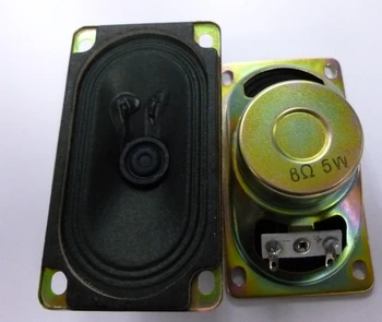 

50*90mm 5W 8 ohm TV speaker rectangular horn