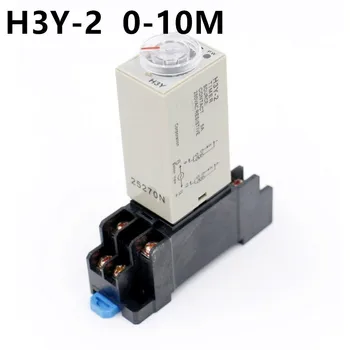 

H3Y-2 Time Delay Relay Timer 0-10Min DPDT with Socket AC110V AC220V DC12V DC24V