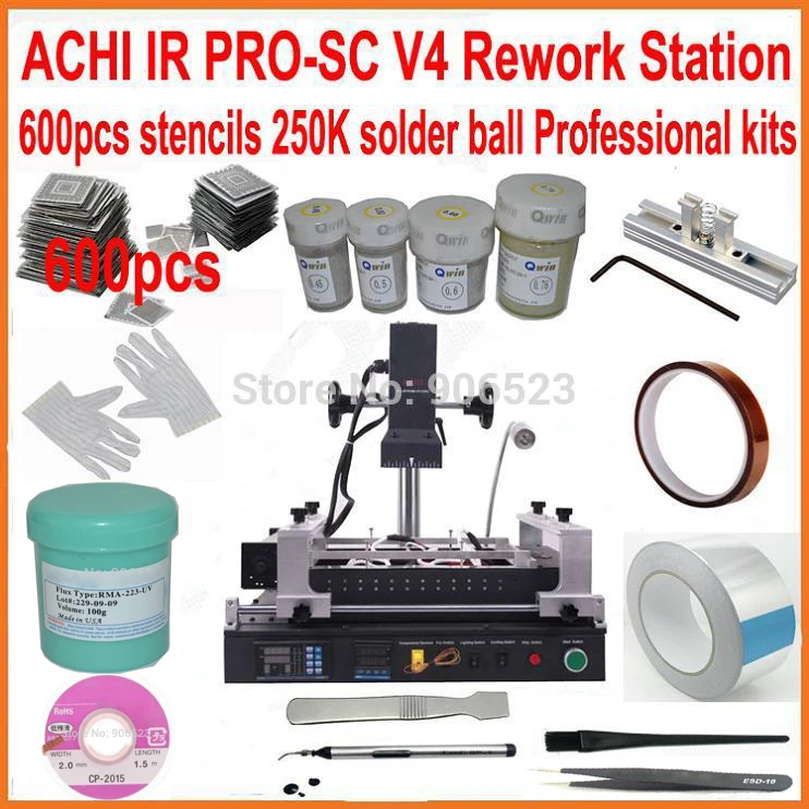 ACHI IR PRO SC V4 паяльная станция IR материнская плата, пайка+ 600 шт bga трафареты Комплект 250K припой шар