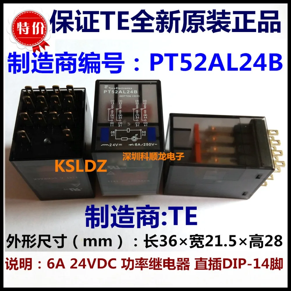 100% оригинальное новое TE TYCO SCHRACK PT52AL24B 14 контактов 6A250V 24VDC реле мощности|Реле| |