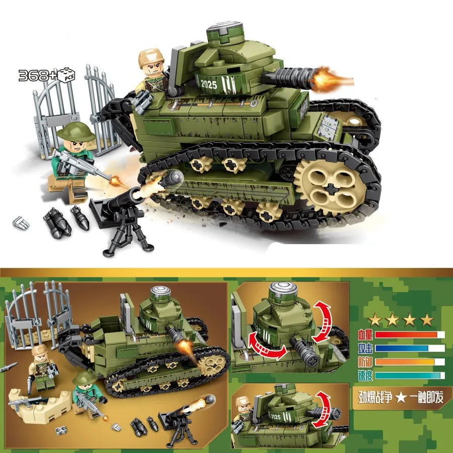 

2019 Military Army World War II WW2 SWAT Soldiers FT-17 Tank Vehicle Building Blocks Bricks Kids Toys Compatible With Lego