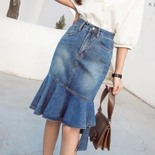 Новое поступление, летние элегантные женские юбки-трубы, модные юбки до колена с завышенной талией, юбка с асимметричным подолом, джинсовые юбки