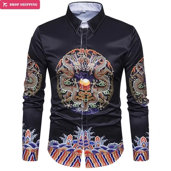 

DropshippingEuropean new men's family name wind robe long sleeved shirt Duijin retro C411