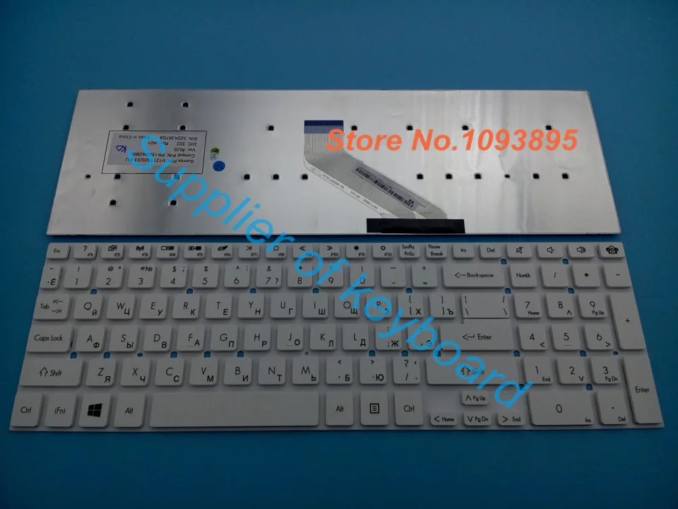 Новая русская клавиатура для ноутбука Packard bell easynote p5ws0 p5ws5 p7ys5 белая Русская |