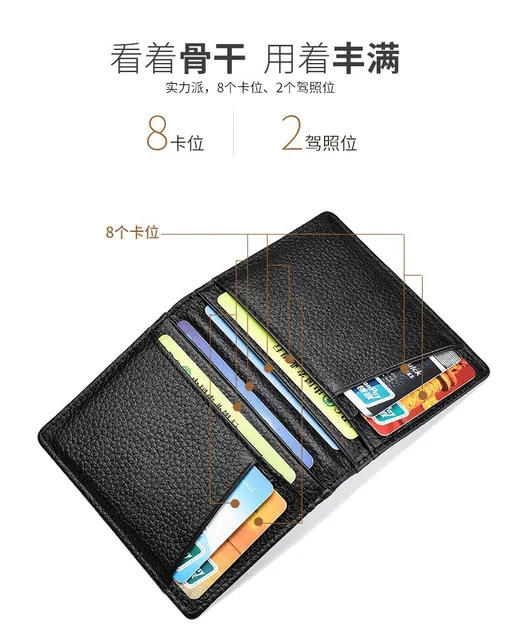 Super cienki miękki portfel 100 spódnica Mini ze skóry naturalnej portfel na karty kredytowe torebka etui na karty portfel męski cienkie małe tanie i dobre opinie macroupta GENUINE LEATHER Skóra bydlęca Unisex CN (pochodzenie) Stałe 8 2inch K231 10 5inch Bez suwaka Biznes KARTA KREDYTOWA Super cienki miękki portfel 100 spódnica Mini ze skóry naturalnej portfel na karty kredytowe torebka etui na karty portfel męski cienkie małe tanie i dobre opinie macroupta GENUINE LEATHER Skóra bydlęca Unisex CN (pochodzenie) Stałe 8 2inch K231 10 5inch Bez suwaka Biznes KARTA KREDYTOWA