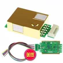 MH-Z19 инфракрасный co2 Датчик для co2 Монитор датчик углекислого газа MH-Z19B co2 Модуль UART ШИМ серийный выход 0-5000PPM