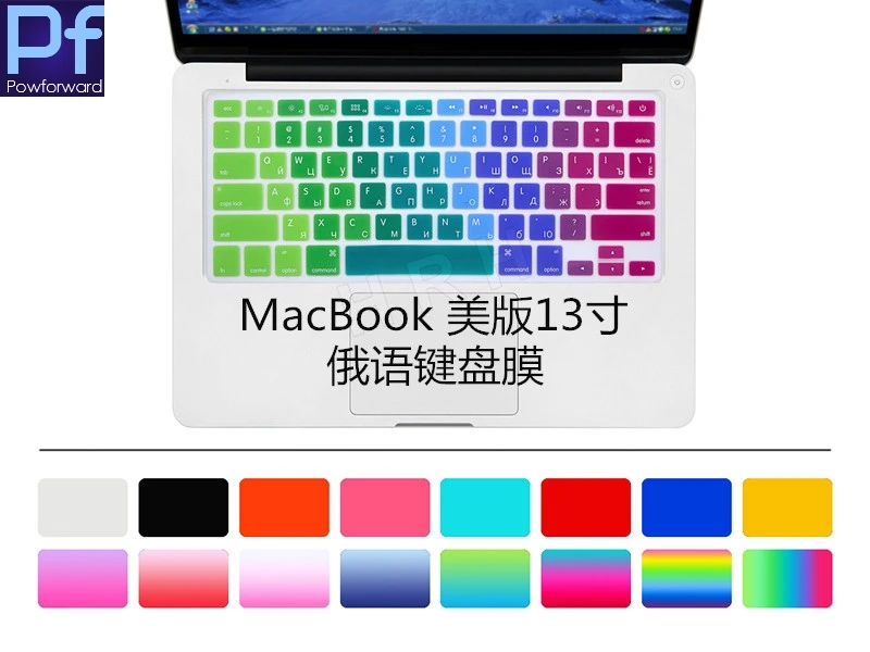 

Promotion US RU RUS Russian Letter Keyboard Cover For Macbook Air Pro Retina 13 15 Silicone Computer Russian Protector For iMac