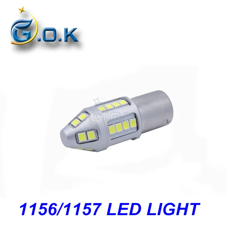 Car Light 10 x супер яркий белый 30 Вт LED SMD 1157 1156 LED Ba15s BAY15D LED 2835 30SMD S25 p21W Резервное копирование Обратный лампа