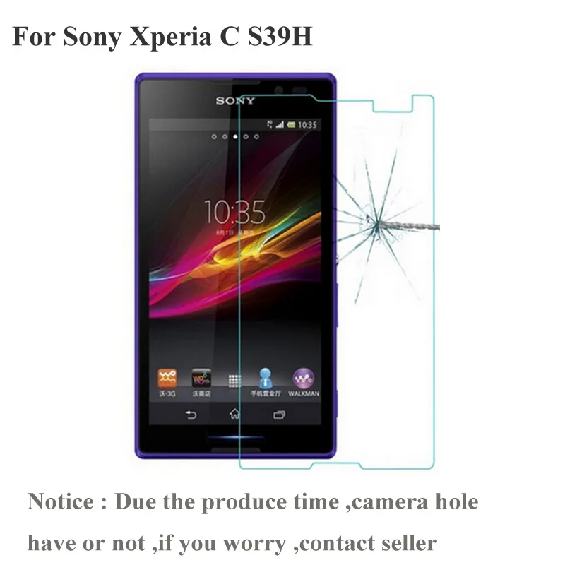Защитное стекло для Sony Xperia C S39h 2305 C2304 C2305 S39 | Мобильные телефоны и аксессуары