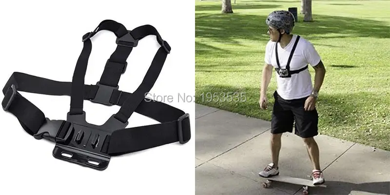chest-strap