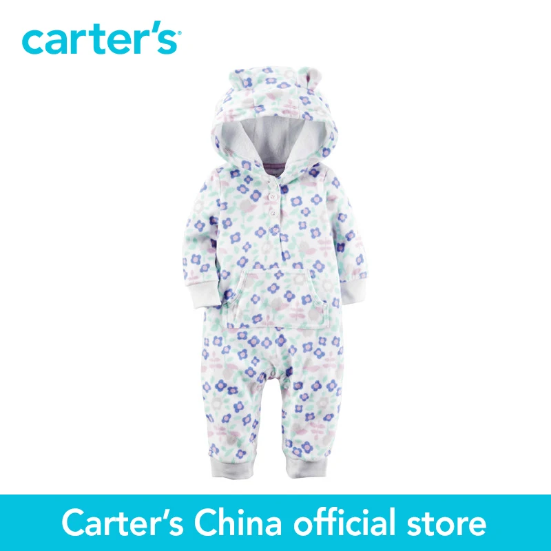 Soft cozy Fleece floral print 3D ears Hooded snap up Jumpsuit one piece