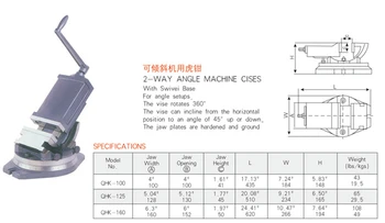 

QHK-125 2-WAY angle machine vises tools