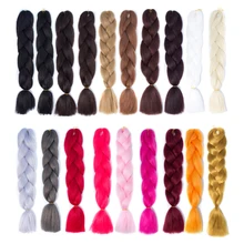 Плетеные волосы, 1 шт., 24 дюйма, синтетические канекалоновые волокна, косички, чистый цвет, вязанные крючком огромные косички для наращивания волос