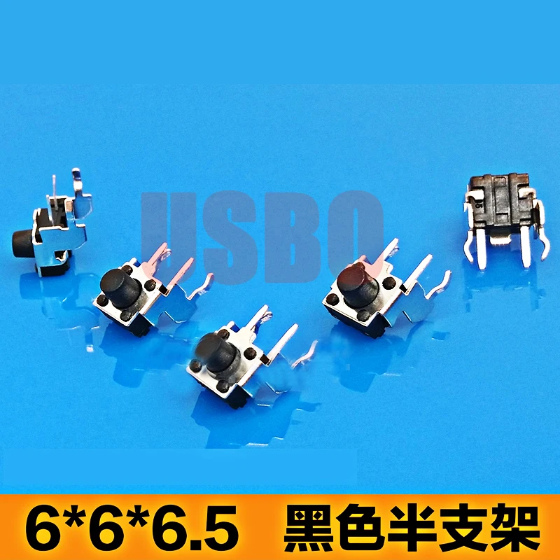 

2Pins Dustproof Push Button Switch Horizontal Type With Support Touch Switch With Support 6*6*6.5mm