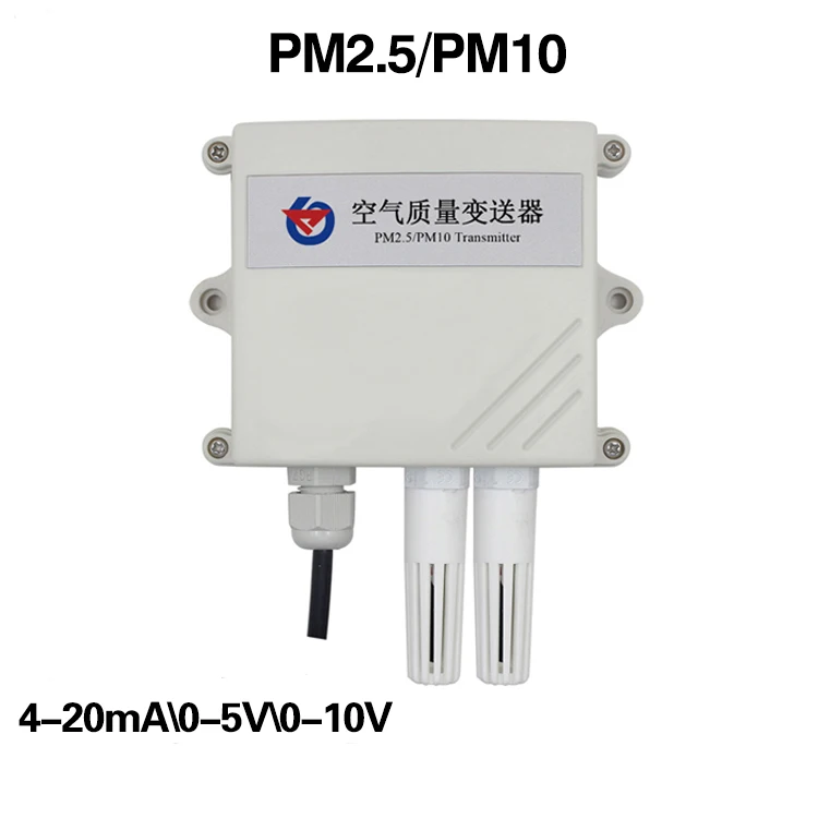 

Free shipping PM2.5 PM10 Dust detector sensor Particles Transmitter 4-20mA/0-10V Air quality transmitter