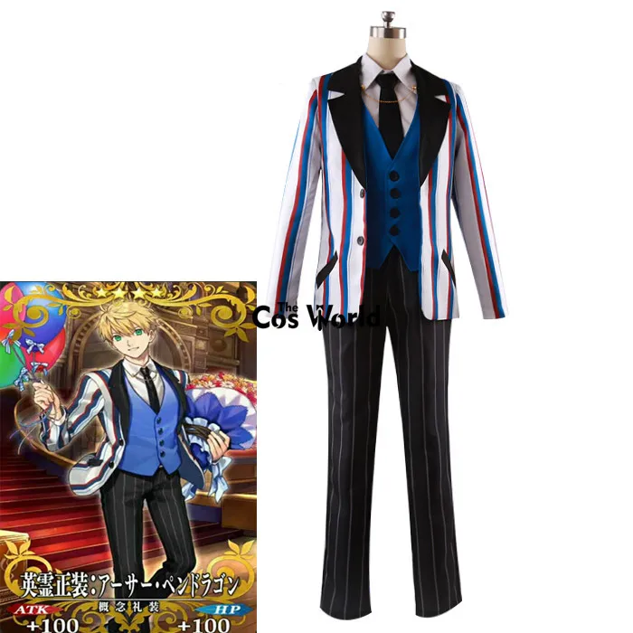 FGO Fate Grand Order Spirits Arthur Arturia пальто Pendragon официальная одежда Униформа Рубашка Брюки