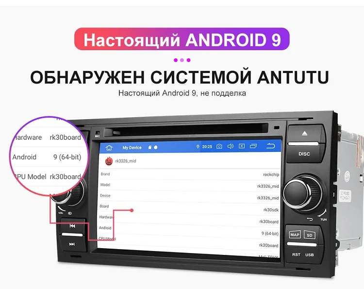 Isudar Автомобильный мультимедийный плеер Android 9 gps Авторадио 2 Din 7 дюймов для Ford/Mondeo/Focus/Transit/C-MAX/S-MAX/Fiesta 2 Гб ram DVD