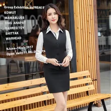 Комплект модной одежды из двух предметов, костюмы с юбкой и жилетом+ юбка для женщин, Офисная Рабочая одежда, женская одежда, блейзеры, комплект размера плюс