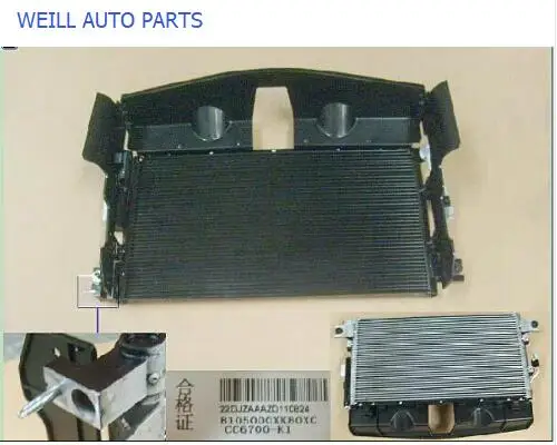 8105000XK80XC