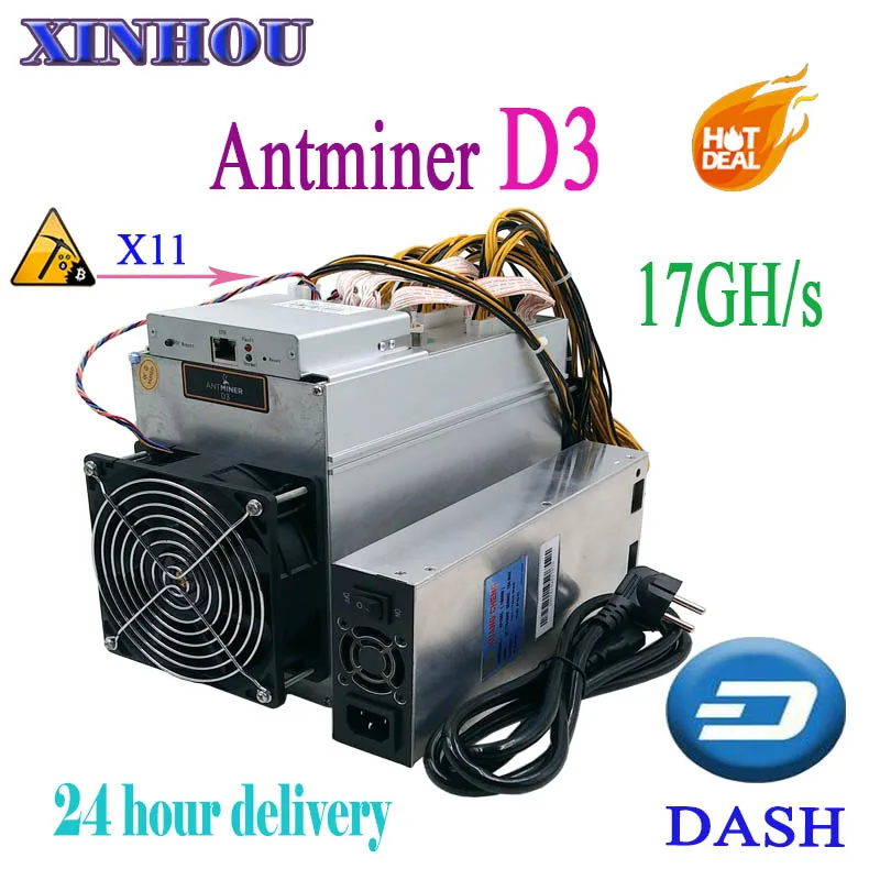 Новейшие тире Шахтер Bitmain ANTMINER D3 17GH/s X11 Asic добыча машина может шахтер БТД на nicehash более экономичным чем D5 S9 l3