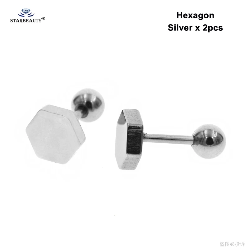 Hexagon Silver