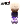Yaqi Purple Haze Mew Brown Synthetic Handle Men's Beard Shaving Brush ► Photo 1/5