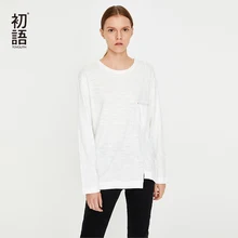 Toyouth nuevo blanco suelto camisetas de manga larga para las mujeres coreano básico todo el Partido camisetas o-cuello Casual Camiseta Haut Femme Camiseta mujer