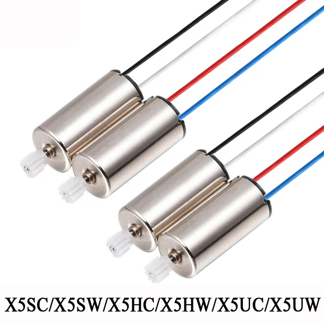 Оригинальные моторы для радиоуправляемого дрона X5SC X5SW X5HC X5HW X5UC X5UW X9 X9S CW CCW