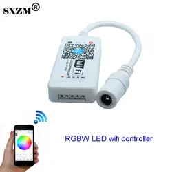 SXZM Wi-Fi светодиодный RGBW контроллер DC12V мини контроллер для 5050 RGBW Светодиодные ленты модуль свет Бесплатная доставка