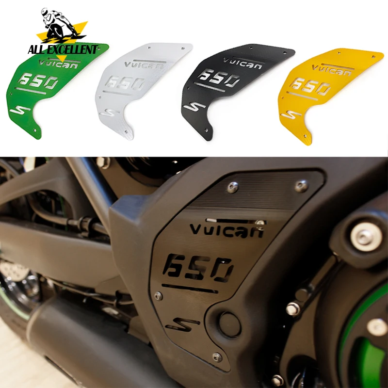 

Motorcycle CNC Aluminum Decoration Left & right Engine Side Plate For 2015-2017 Kawasaki Vulcan VN 650 2016