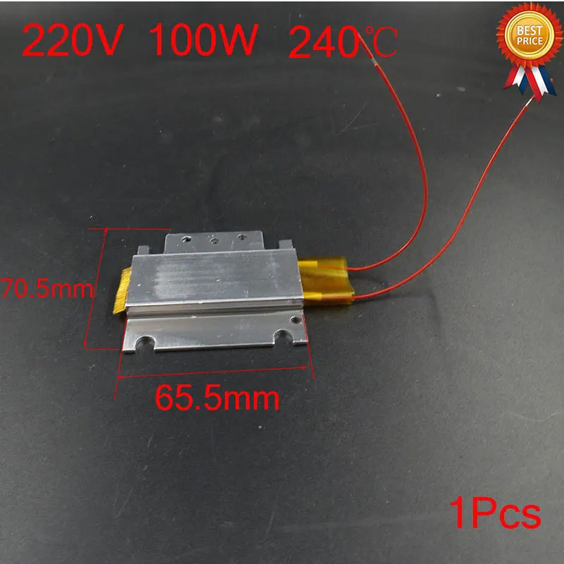220 В 100 Вт Ptc нагреватель яичный котел запасные части термостат для бойлера алюминиевый нагрев керамический oopj589