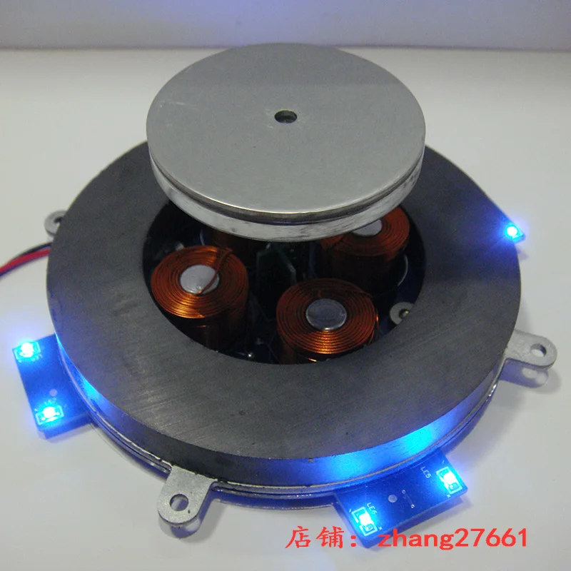 The magnetic core with magnetic levitation system LED lamp module bare high-tech ornaments