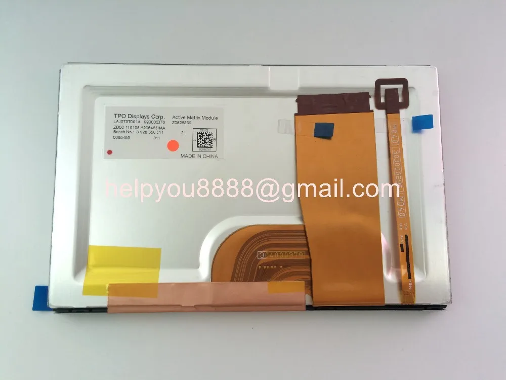 LAJ070T001A (1)