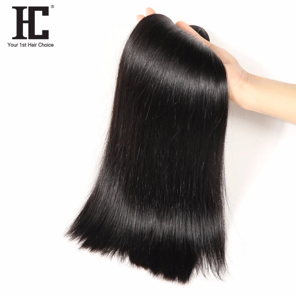 HC Brazilian Straight Hair 3 Bundles With Closure 2x6 Natural Color Non Remy Human Hair Weave Bundles With Lace Closure Dyeable HC Brazilian Straight Hair 3 Bundles With Closure 2x6 Natural Color Non Remy Human Hair Weave Bundles With Lace Closure Dyeable