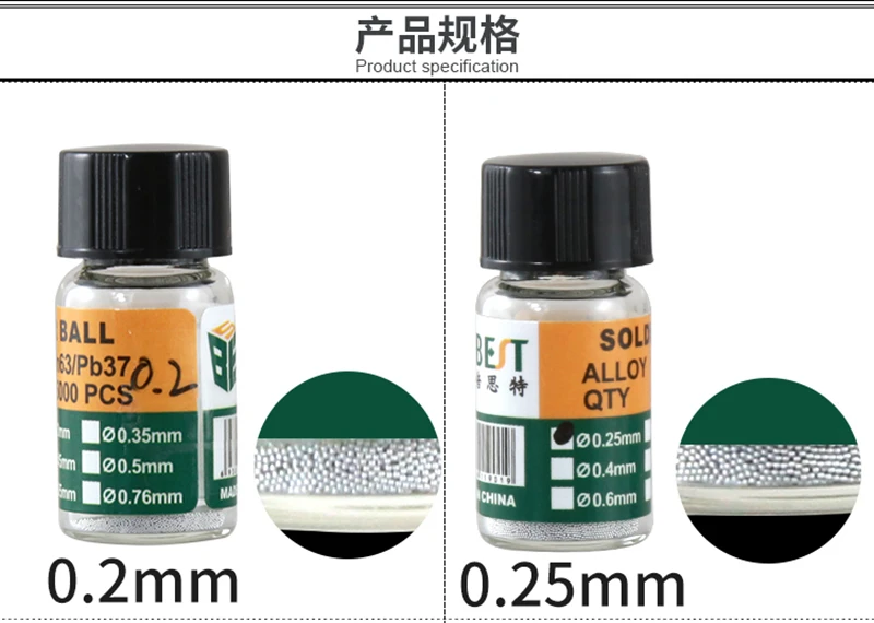 Сварочные флюсы BGA реболлинг шарики(0,2 0,25 0,3 0,35 0,4 0,45 0,5 0,55 0,6 0,65) припоя BGA этилированного Для BGA паяльная Ремонт