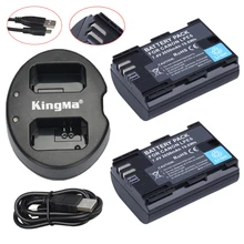 2 Unids LP-E6 LPE6 LP E6 Batería Recargable Completamente Codificado Versión + USB cargador doble para canon 6d 5d mark iii 5d mark ii 7d 60D