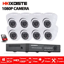8CH 1080P HDMI DVR 1080P HD Indoor Security Camera System 8 Channel CCTV DVR Kit 2.0MP AHD Camera System Set 1TB Hard Drive