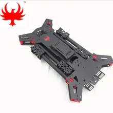 DIY самолет H4 450 мм/680 мм из чистого углеродного волокна складная рама в разобранном виде для FPV Дрон Квадрокоптер поддержка X8 Режим