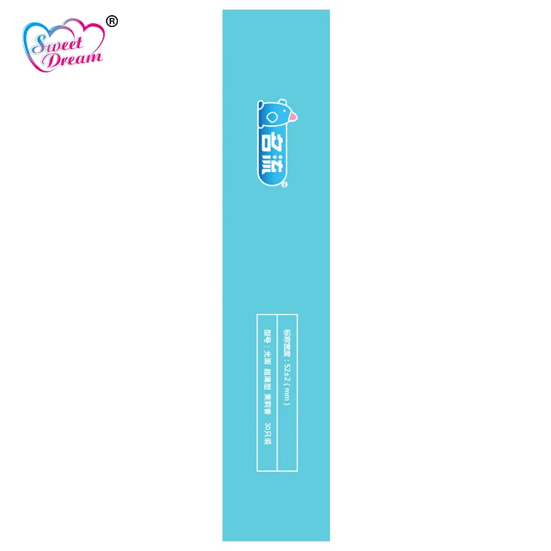 Condom LF-018 (3)