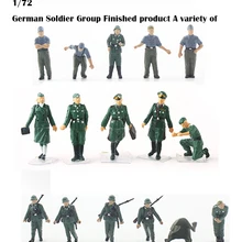 1/72 немецкая солдатская группа готовой продукции Военная сцена коллокация модели различные подходящие для боевых автомобилей танков