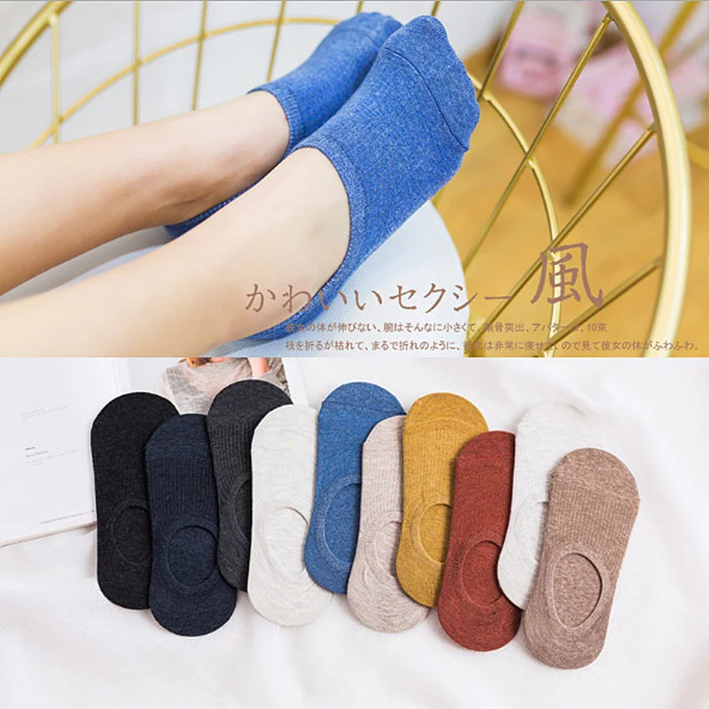 

Dreamlikelin Summer Solid Woman Invisible Socks Cotton Silicone Anti-Slip Slippers Boys Girls Boat Socks