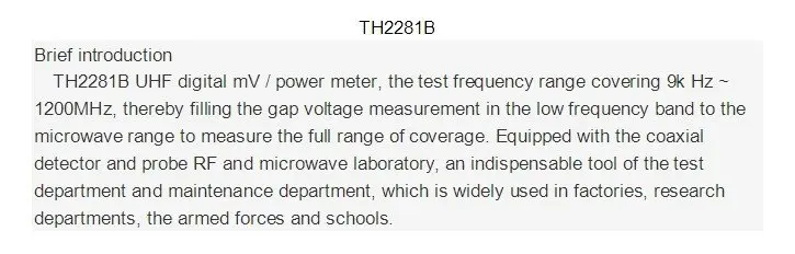 9 k-3000 MHz, RF(ультравысокая частота) VFD millвольтметр TH2281 TH2281A TH2281B