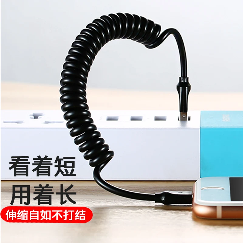 ريماكس 1 m USB iOS نوع-C ميركو كابل سريع كابل شحن ل فون xiaomi LG كابل الشاحن ميركو الهاتف المحمول كابل بيانات تمتد